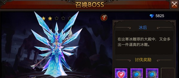 全民奇迹精灵要塞如何加点