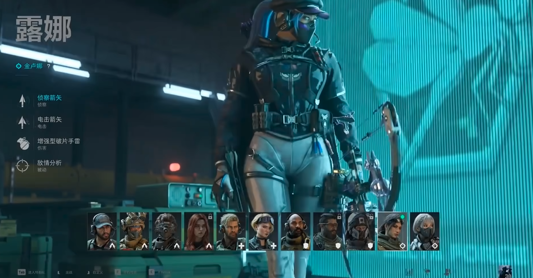 三角洲行动灯光有什么用 三角洲行动灯光有什么用