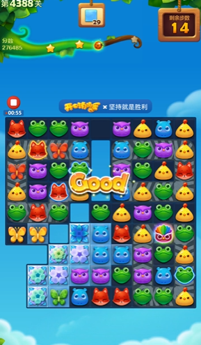 开心消消乐4388关怎么过