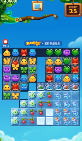 开心消消乐4388关怎么过