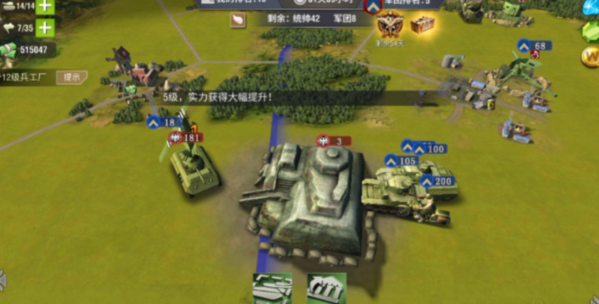 二战风云炮兵阵地距离怎么控制