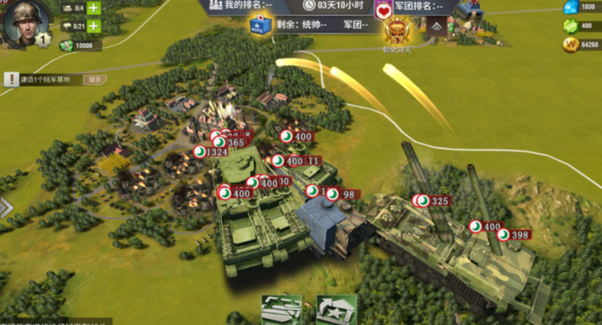 二战风云炮兵阵地距离怎么控制