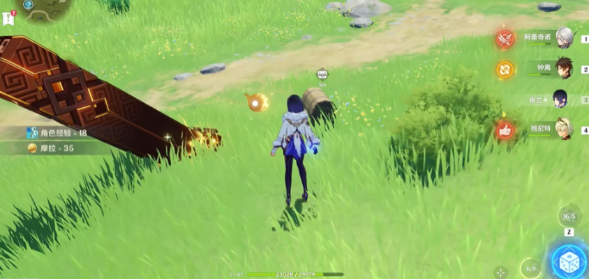 原神怎么开门拿宝箱