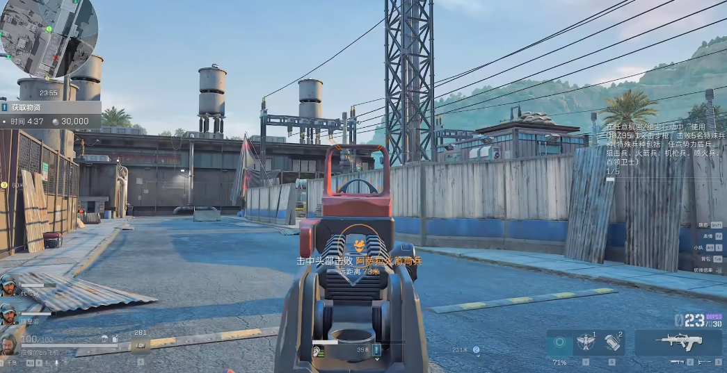 三角洲行动怎么打卧底 三角洲行动怎么打卧底