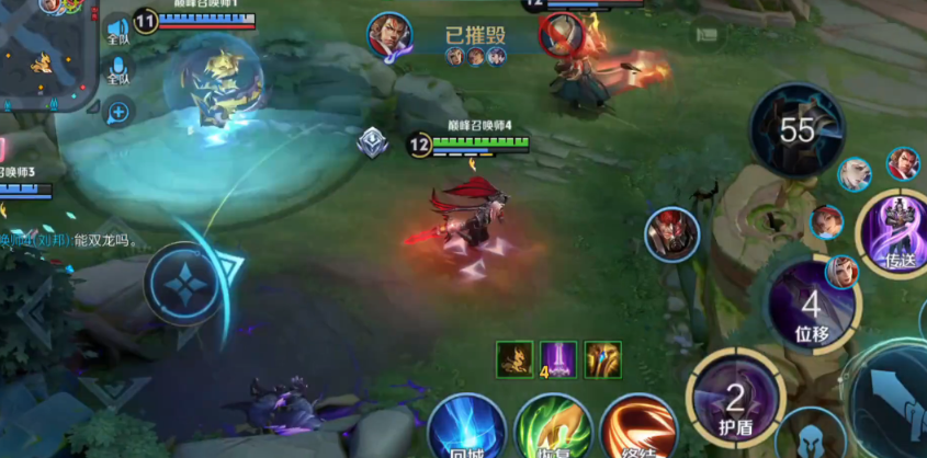 王者荣耀刘邦法装怎么出