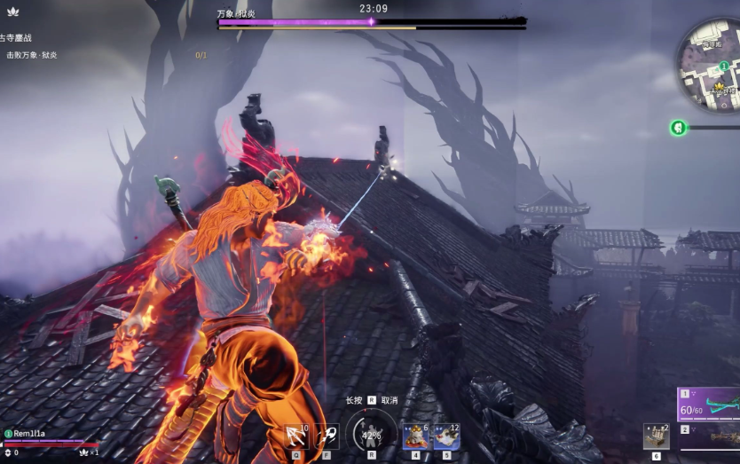 永劫无间征神之路英雄推荐怎么打