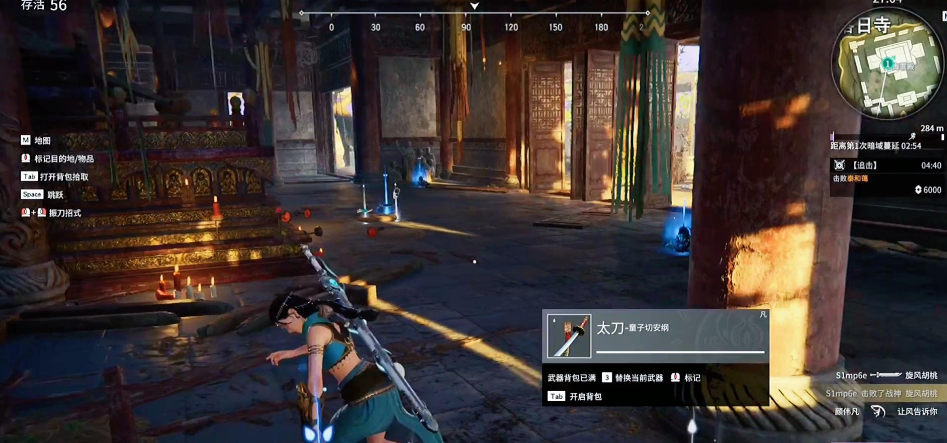 永劫无间以刑止刑怎么达成