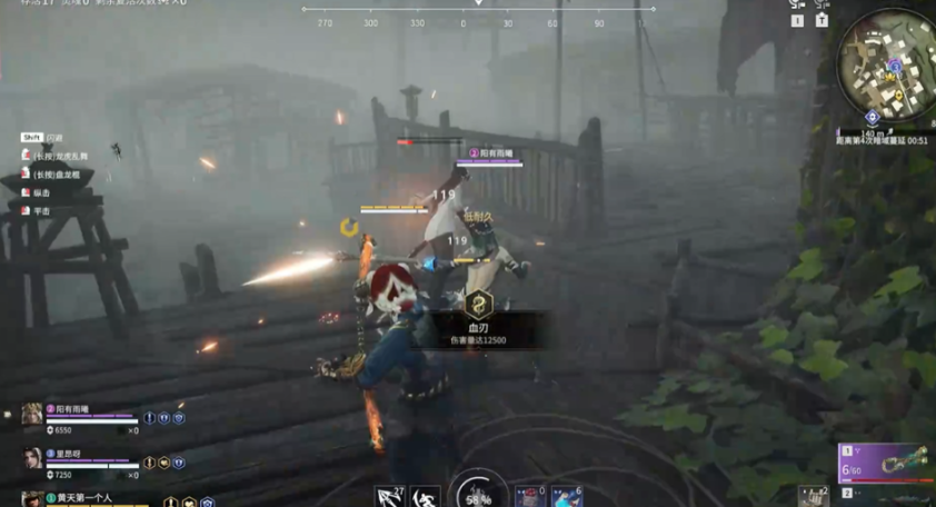 永劫无间血刃成怎么做 永劫无间血刃成怎么做