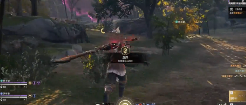 永劫无间血刃成怎么做 永劫无间血刃成怎么做