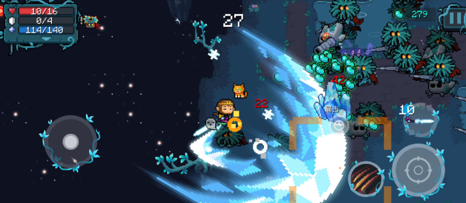 元气骑士哪个合成武器最厉害 元气骑士哪个合成武器最厉害