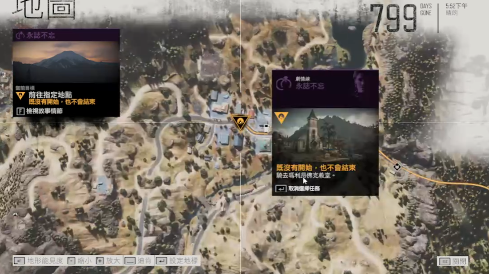 往日不再锁住的教堂怎么解锁 往日不再锁住的教堂怎么解锁