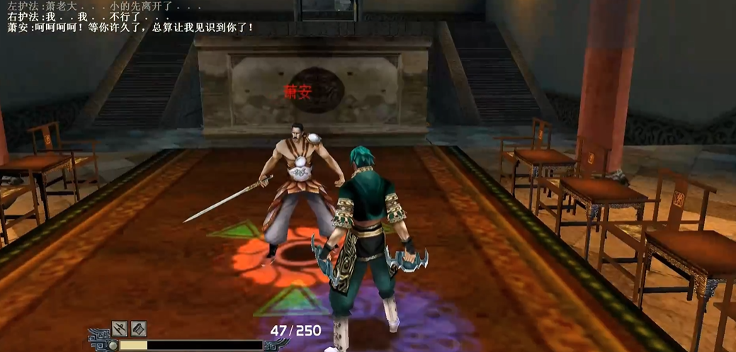 流星蝴蝶剑外传飞鹏堡怎么过 流星蝴蝶剑外传飞鹏堡怎么过