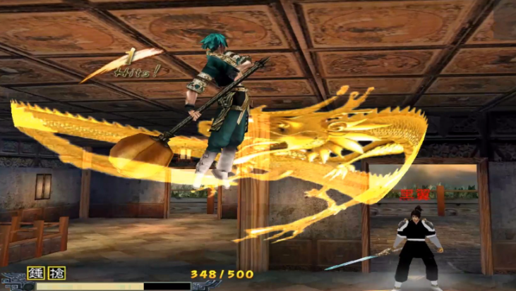 流星蝴蝶剑大锤招式是什么 流星蝴蝶剑大锤招式是什么