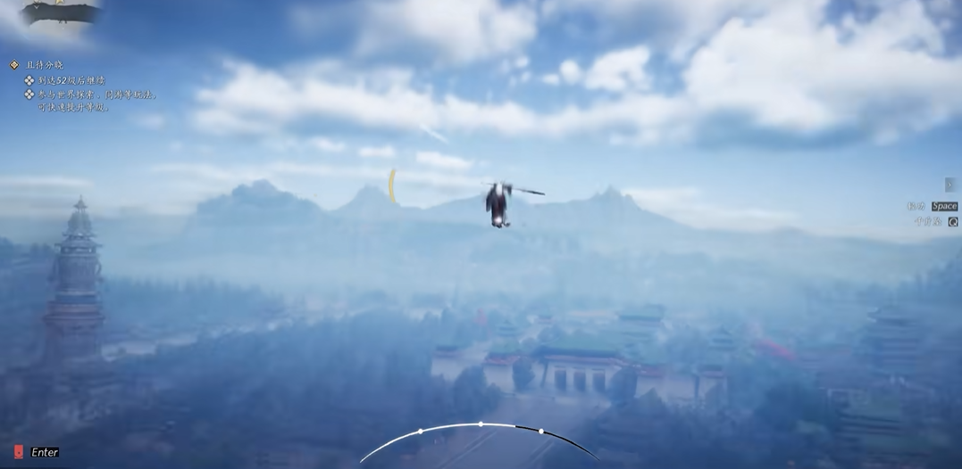 燕云十六声妹妹头怎么获得