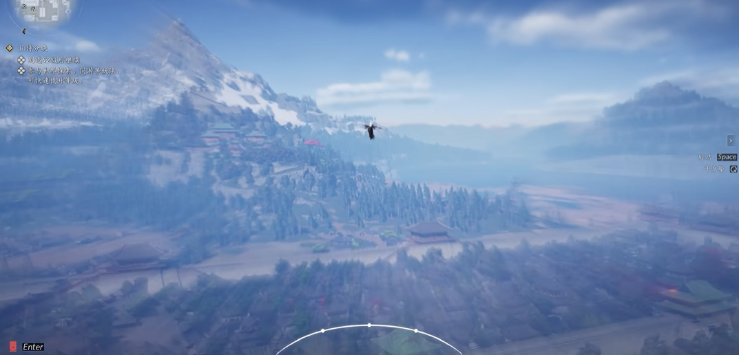 燕云十六声妹妹头怎么获得