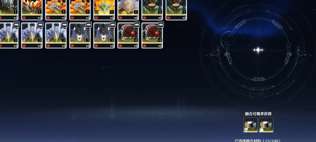 鸣潮团圆铺卖什么 鸣潮团圆铺卖什么