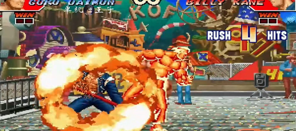 拳皇97怎么聚气集气的