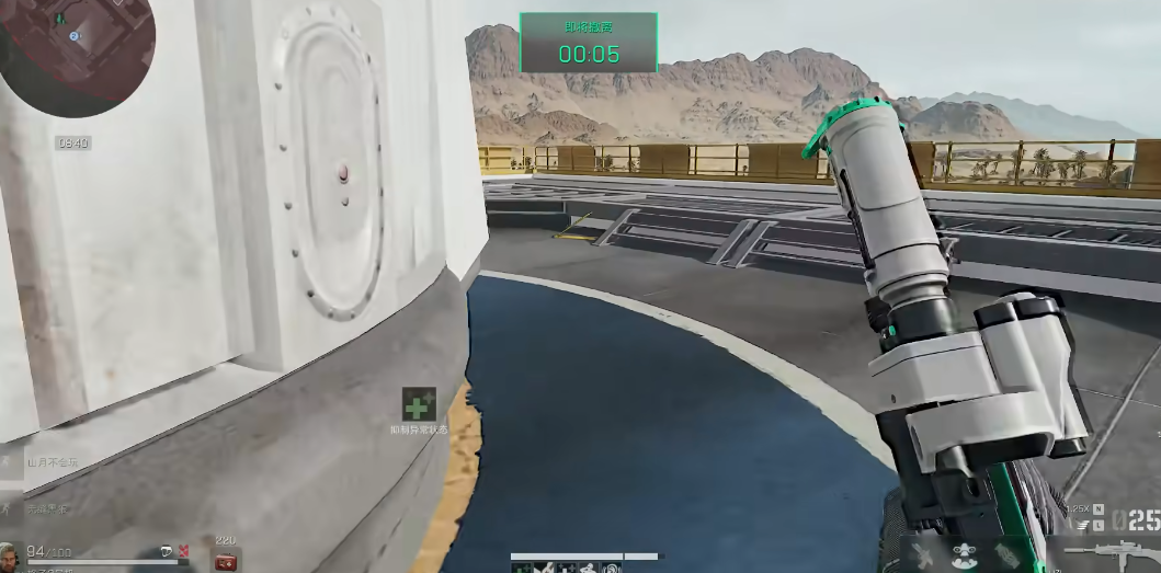 三角洲行动如何上坝顶 三角洲行动如何上坝顶