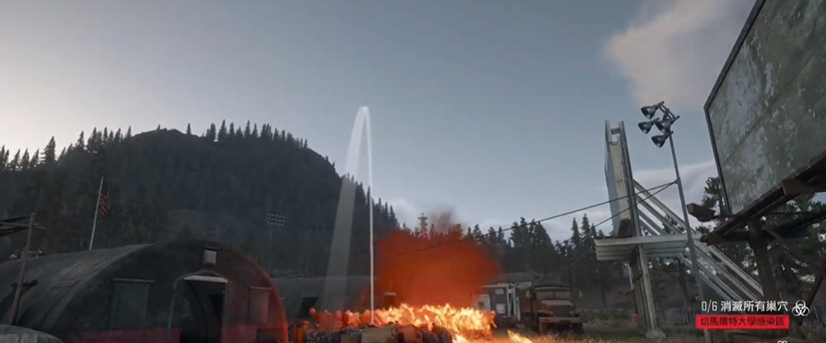 往日不再燃烧瓶怎么变多 往日不再燃烧瓶怎么变多