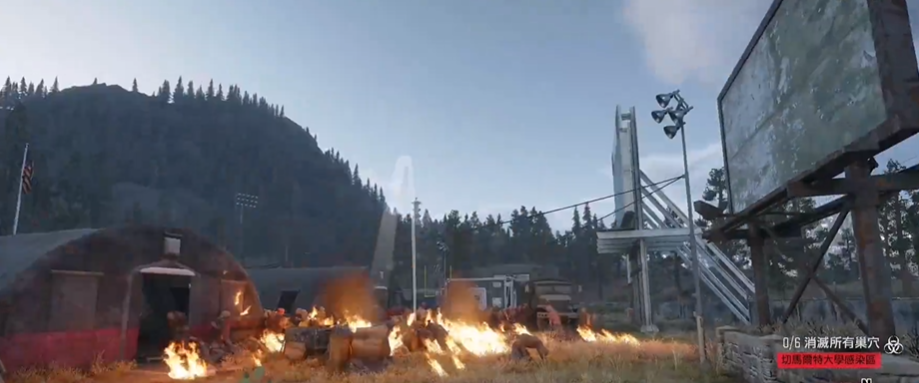 往日不再燃烧瓶怎么变多 往日不再燃烧瓶怎么变多