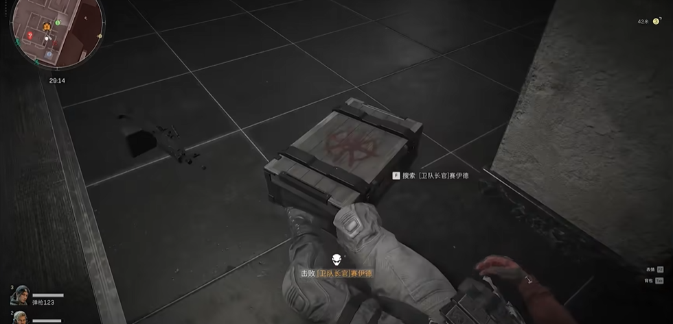 三角洲行动跑刀绝密航天怎么打