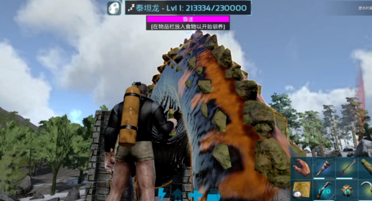 方舟生存进化驯服泰坦龙教学是什么