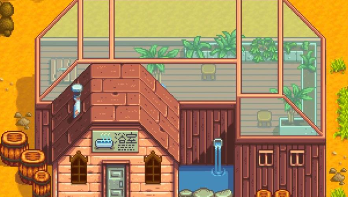 星露谷物语温泉有什么用