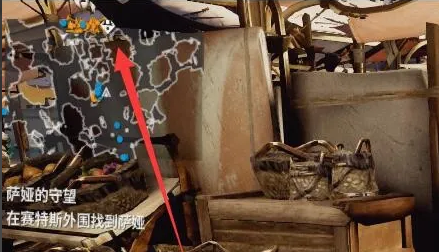 星际战甲萨娅的守望任务怎么做