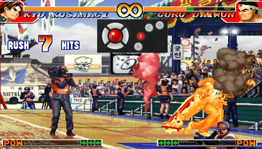 拳皇97火神怎么接大招