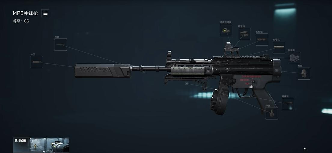 三角洲行动有什么枪又好用又便宜