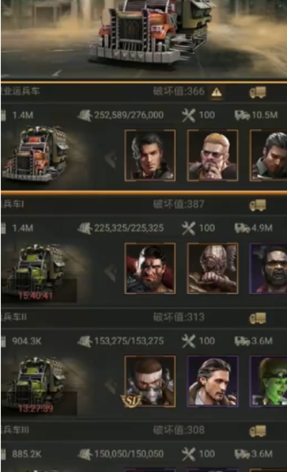 守望黎明英雄组合怎么搭配 守望黎明英雄组合怎么搭配