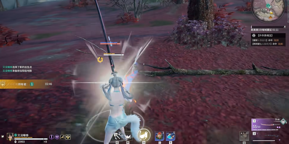 永劫无间神技怎么释放