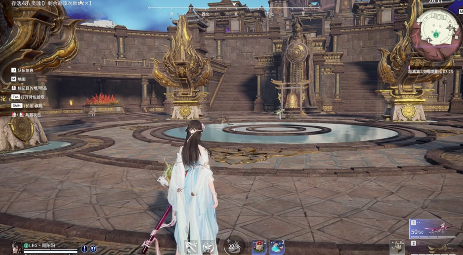 永劫无间神像怎么解 永劫无间神像怎么解