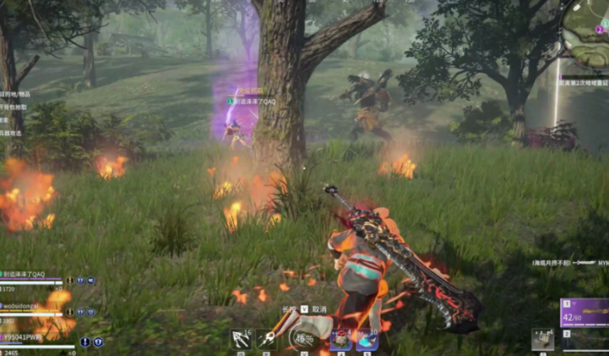 永劫无间怎么跑刀