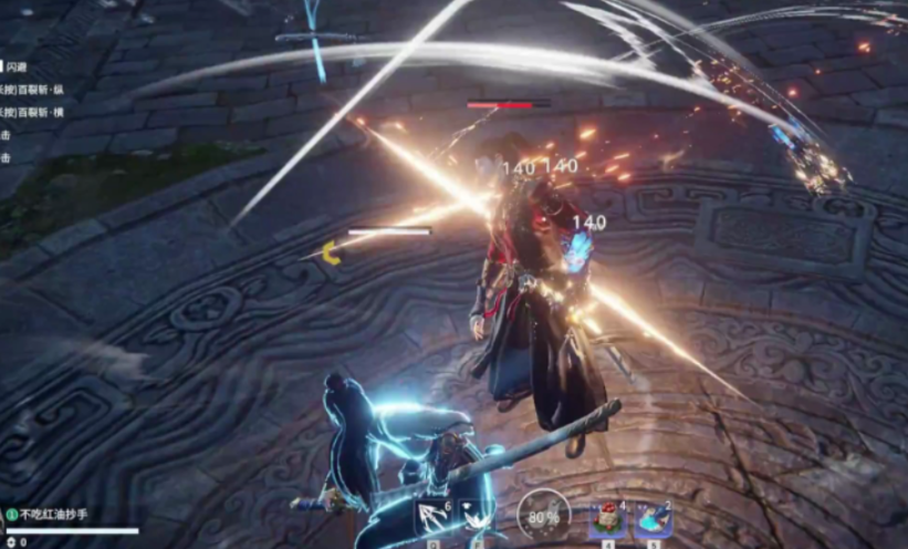 永劫无间怎么挑飞敌人