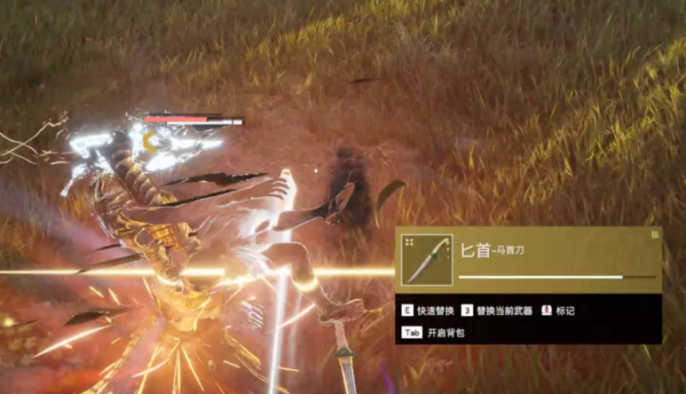 永劫无间匕首鬼哭神嚎怎么踢 永劫无间匕首鬼哭神嚎怎么踢