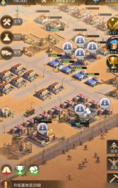 守望黎明怎么占地