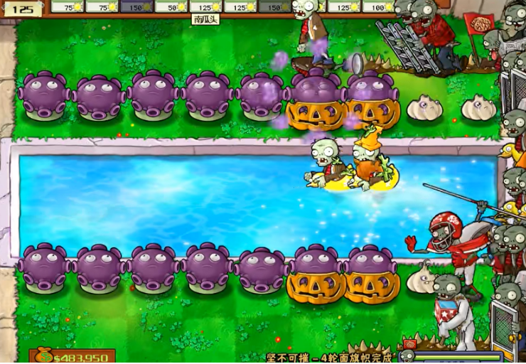 植物大战僵尸坚不可摧关卡怎么打 植物大战僵尸坚不可摧关卡怎么打