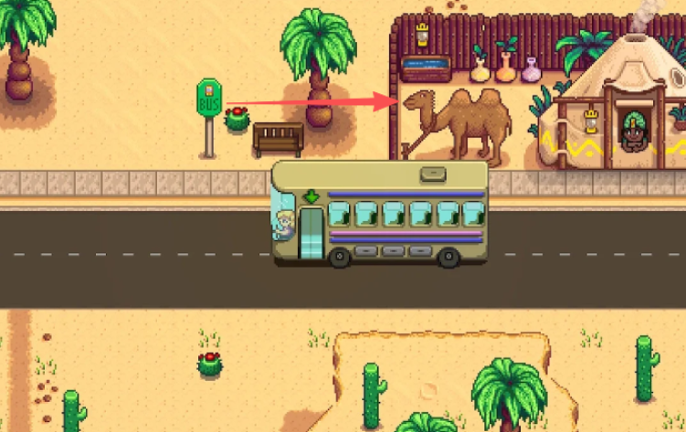 星露谷物语沙漠怎么去矿洞