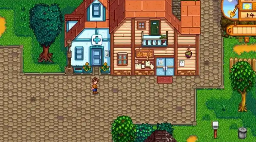 星露谷物语背包怎么扩充 星露谷物语背包怎么扩充