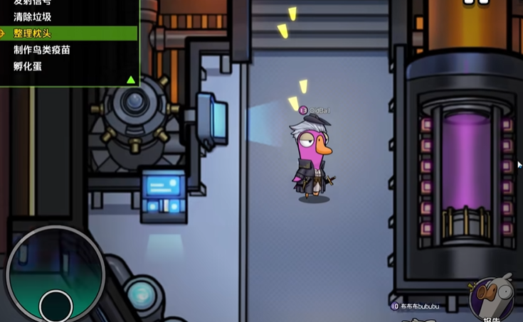 鹅鸭杀加拿大鹅胜利有什么条件 鹅鸭杀加拿大鹅胜利有什么条件