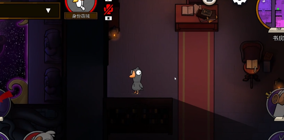 鹅鸭杀窃贼身份有啥用 鹅鸭杀窃贼身份有啥用