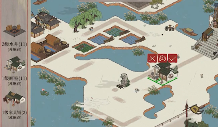 江南百景图哪种店铺最赚钱