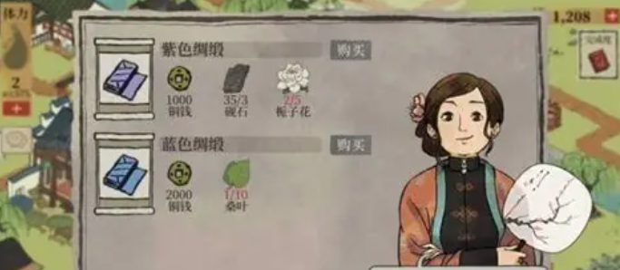 江南百景图哪种店铺最赚钱