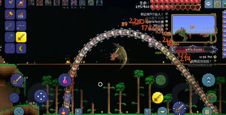 泰拉瑞亚三王哪个好打