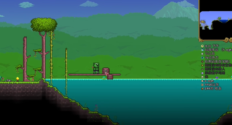 泰拉瑞亚怎么快速刷渔夫任务 泰拉瑞亚怎么快速刷渔夫任务