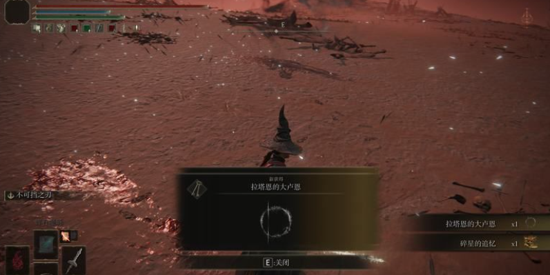 艾尔登法环哪些boss影响支线