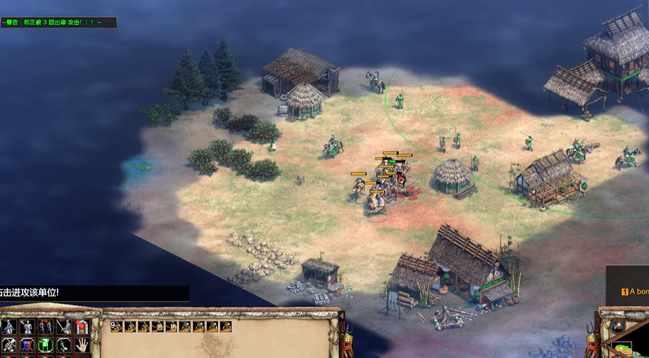 帝国时代2杀死屈出律怎么玩