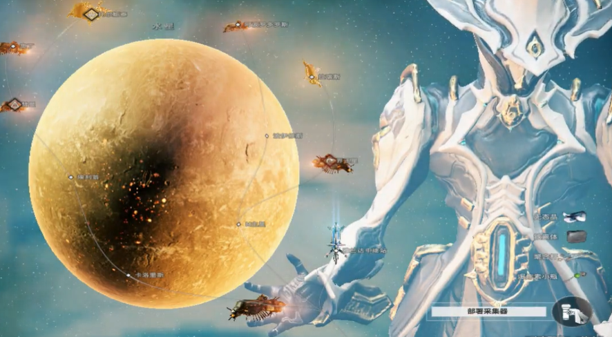 星际战甲聚合杆哪里多