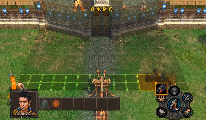 英雄无敌5最后的辉煌是什么